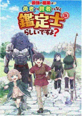 都市爱情剧完播率数据复盘配图